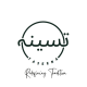 Taseena Clothing