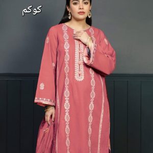 Kokum Article 49