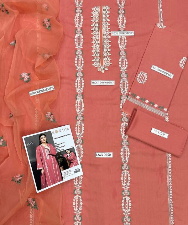 Kokum Article 49 - Image 3